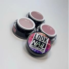 Камуфлирующий гель для моделирования "Blush" 50 ml